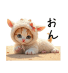 Cute Cats 猫【今どき！？若者言葉②】（個別スタンプ：31）