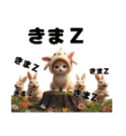 Cute Cats 猫【今どき！？若者言葉②】（個別スタンプ：32）