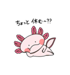 もちもちアクアリウム（個別スタンプ：2）