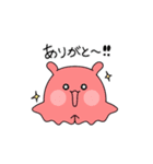 もちもちアクアリウム（個別スタンプ：5）