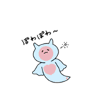もちもちアクアリウム（個別スタンプ：8）