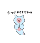 もちもちアクアリウム（個別スタンプ：9）