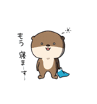 もちもちアクアリウム（個別スタンプ：12）
