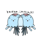 もちもちアクアリウム（個別スタンプ：16）