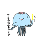 もちもちアクアリウム（個別スタンプ：17）