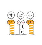 もちもちアクアリウム（個別スタンプ：19）