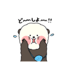 もちもちアクアリウム（個別スタンプ：20）