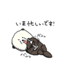もちもちアクアリウム（個別スタンプ：21）
