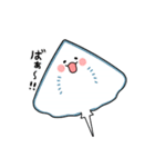 もちもちアクアリウム（個別スタンプ：22）