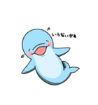 もちもちアクアリウム（個別スタンプ：28）