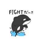 もちもちアクアリウム（個別スタンプ：29）