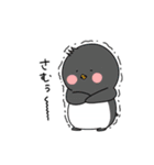 もちもちアクアリウム（個別スタンプ：31）