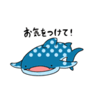 もちもちアクアリウム（個別スタンプ：34）