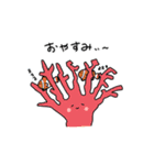 もちもちアクアリウム（個別スタンプ：35）