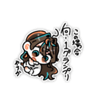 混色の環 かわいい謎台詞スタンプ（個別スタンプ：4）