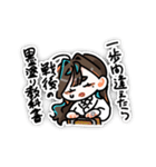 混色の環 かわいい謎台詞スタンプ（個別スタンプ：5）