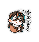 混色の環 かわいい謎台詞スタンプ（個別スタンプ：6）
