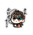 混色の環 かわいい謎台詞スタンプ（個別スタンプ：8）