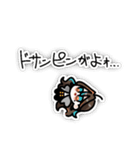 混色の環 かわいい謎台詞スタンプ（個別スタンプ：9）