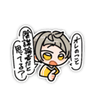 混色の環 かわいい謎台詞スタンプ（個別スタンプ：12）