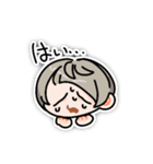 混色の環 かわいい謎台詞スタンプ（個別スタンプ：13）