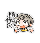 混色の環 かわいい謎台詞スタンプ（個別スタンプ：14）