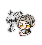 混色の環 かわいい謎台詞スタンプ（個別スタンプ：15）