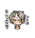 混色の環 かわいい謎台詞スタンプ（個別スタンプ：20）
