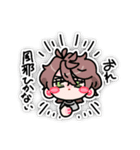混色の環 かわいい謎台詞スタンプ（個別スタンプ：21）
