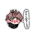 混色の環 かわいい謎台詞スタンプ（個別スタンプ：23）