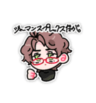 混色の環 かわいい謎台詞スタンプ（個別スタンプ：24）