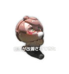 混色の環 かわいい謎台詞スタンプ（個別スタンプ：25）