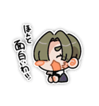 混色の環 かわいい謎台詞スタンプ（個別スタンプ：33）
