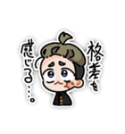 混色の環 かわいい謎台詞スタンプ（個別スタンプ：34）