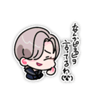 混色の環 かわいい謎台詞スタンプ（個別スタンプ：35）