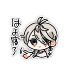 混色の環 かわいい謎台詞スタンプ（個別スタンプ：37）