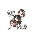 混色の環 かわいい謎台詞スタンプ（個別スタンプ：40）