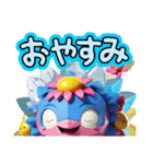 フルーツ妖精ブロリー君の家族（個別スタンプ：7）