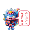 フルーツ妖精ブロリー君の家族（個別スタンプ：8）