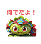 フルーツ妖精ブロリー君の家族（個別スタンプ：15）