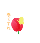 ハチワレ猫さくら 動くスタンプ♪ 春（個別スタンプ：1）