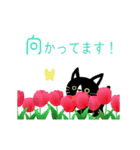 ハチワレ猫さくら 動くスタンプ♪ 春（個別スタンプ：3）