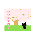 ハチワレ猫さくら 動くスタンプ♪ 春（個別スタンプ：5）