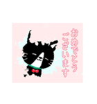 ハチワレ猫さくら 動くスタンプ♪ 春（個別スタンプ：11）