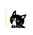 ハチワレ猫さくら 動くスタンプ♪ 春（個別スタンプ：15）