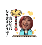 マヤちゃんLINEスタンプ1（個別スタンプ：2）