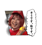 マヤちゃんLINEスタンプ1（個別スタンプ：4）
