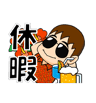 工場作業員スタンプ2（個別スタンプ：7）