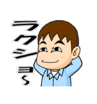 工場作業員スタンプ2（個別スタンプ：9）