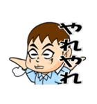 工場作業員スタンプ2（個別スタンプ：10）